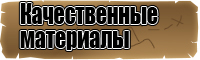 Снуд в один оборот резинкой